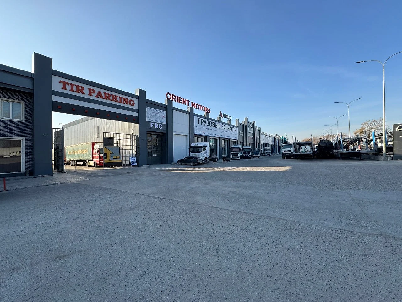 Commercial space for sale in oblast-yangiyul district — 6 093 m² — 1