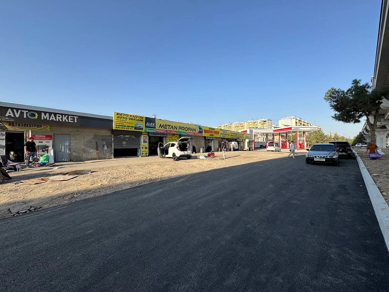 Commercial land plot for sale in Sergeli district — 213 m² — 1